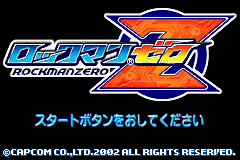 RockMan Zero title screen for GameBoy Advance